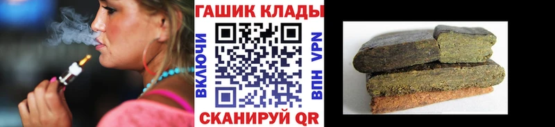 Амфетамин Кумертау