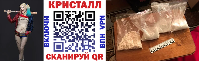 где найти   Кумертау  Amphetamine Розовый 