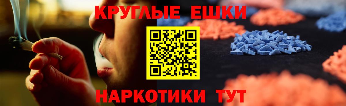 Кумертау  ЭКСТАЗИ Дубай  Экстази  Вход с VPN  Экстази louis Vuitton 