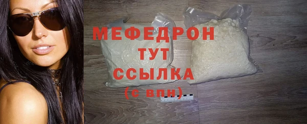 прущий лед Надым