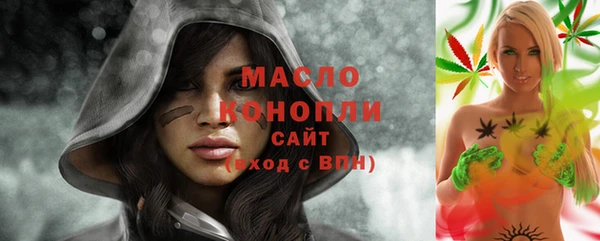 мдпв Нефтегорск