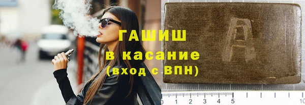 кокаин VHQ Нея