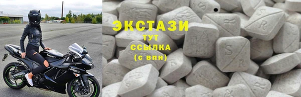 кокаин VHQ Нея