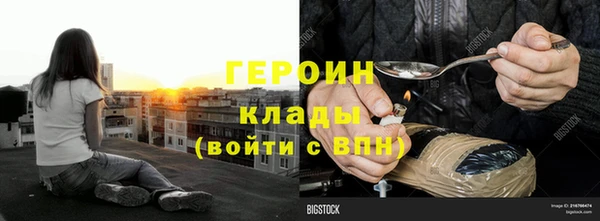 mdpv Михайлов