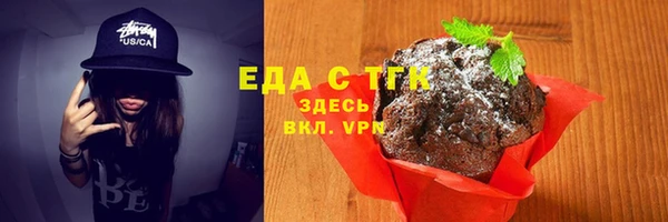 кокаин VHQ Нея