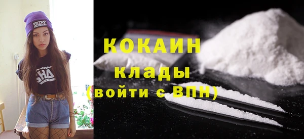 прущие крисы Навашино