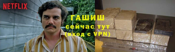 мдпв Нефтегорск