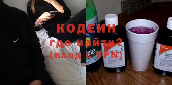 мдпв Нефтегорск