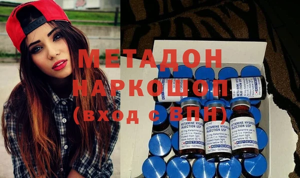 прущие крисы Навашино
