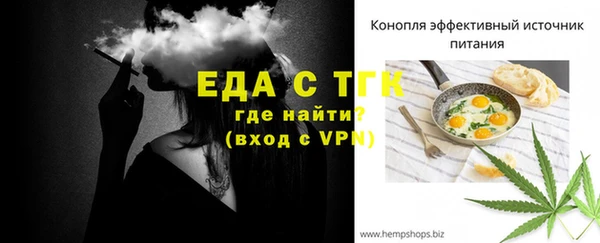 кокаин VHQ Нея
