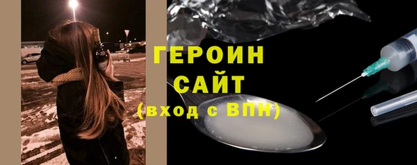 прущий лед Надым