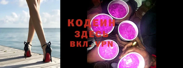 jwh Ветлуга