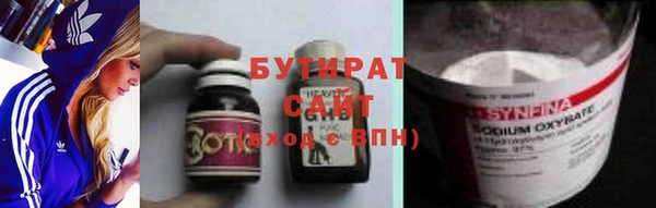 прущий лед Надым