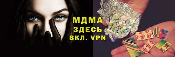 прущий лед Надым