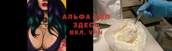 кокаин VHQ Нея