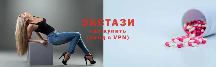 прущие крисы Навашино