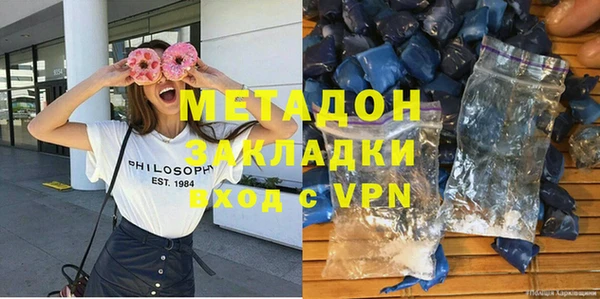 мдпв Нефтегорск