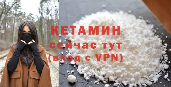 прущий лед Надым