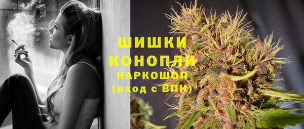 прущие крисы Навашино