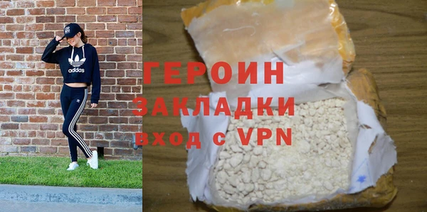 кокаин VHQ Нея
