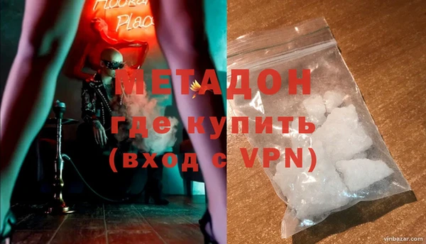 мдпв Нефтегорск