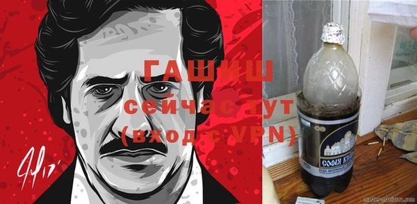 мдпв Нефтегорск
