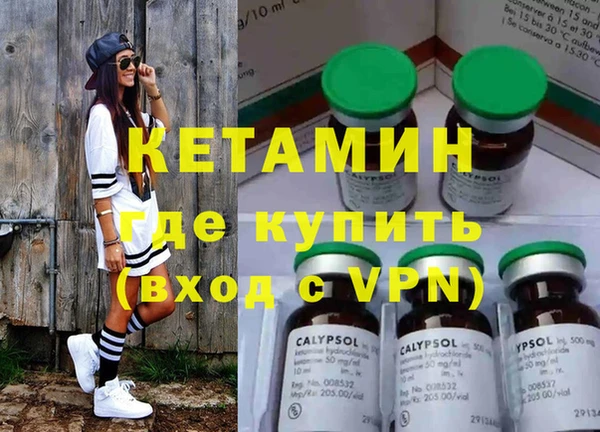 спиды Весьегонск
