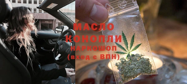 мдпв Нефтегорск