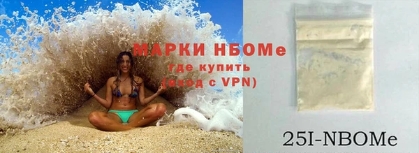 кокаин VHQ Нея