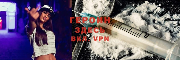 прущий лед Надым