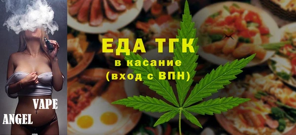 кокаин VHQ Нея