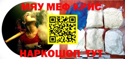 СК Донской