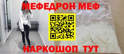 амфетамин Дубна