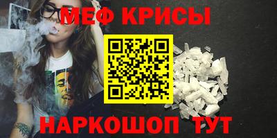 амфетамин Балашиха