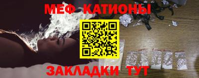 герыч Ипатово