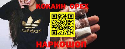 СК Донской