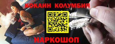 а пвп мука Ирбит