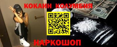 амфетамин Дубна