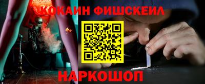 амфетамин Дубна