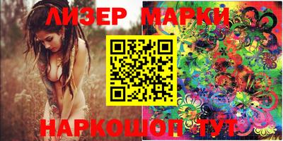 амфетамин Балашиха