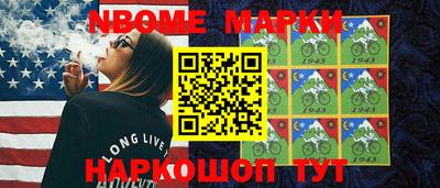 амфетамин Балашиха