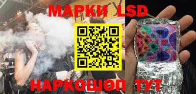 амфетамин Балашиха