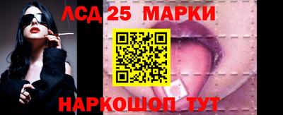 хмурый Балаково