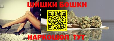 амфетамин Балашиха