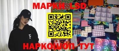 прущие грибы Донецк