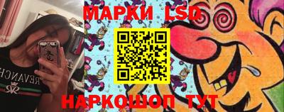 прущие грибы Донецк