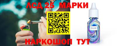 амфетамин Дубна