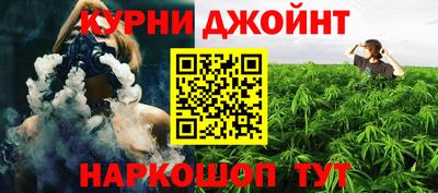 амфетамин Дубна