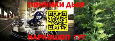 прущий лед Балахна