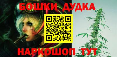 амфетамин Дубна